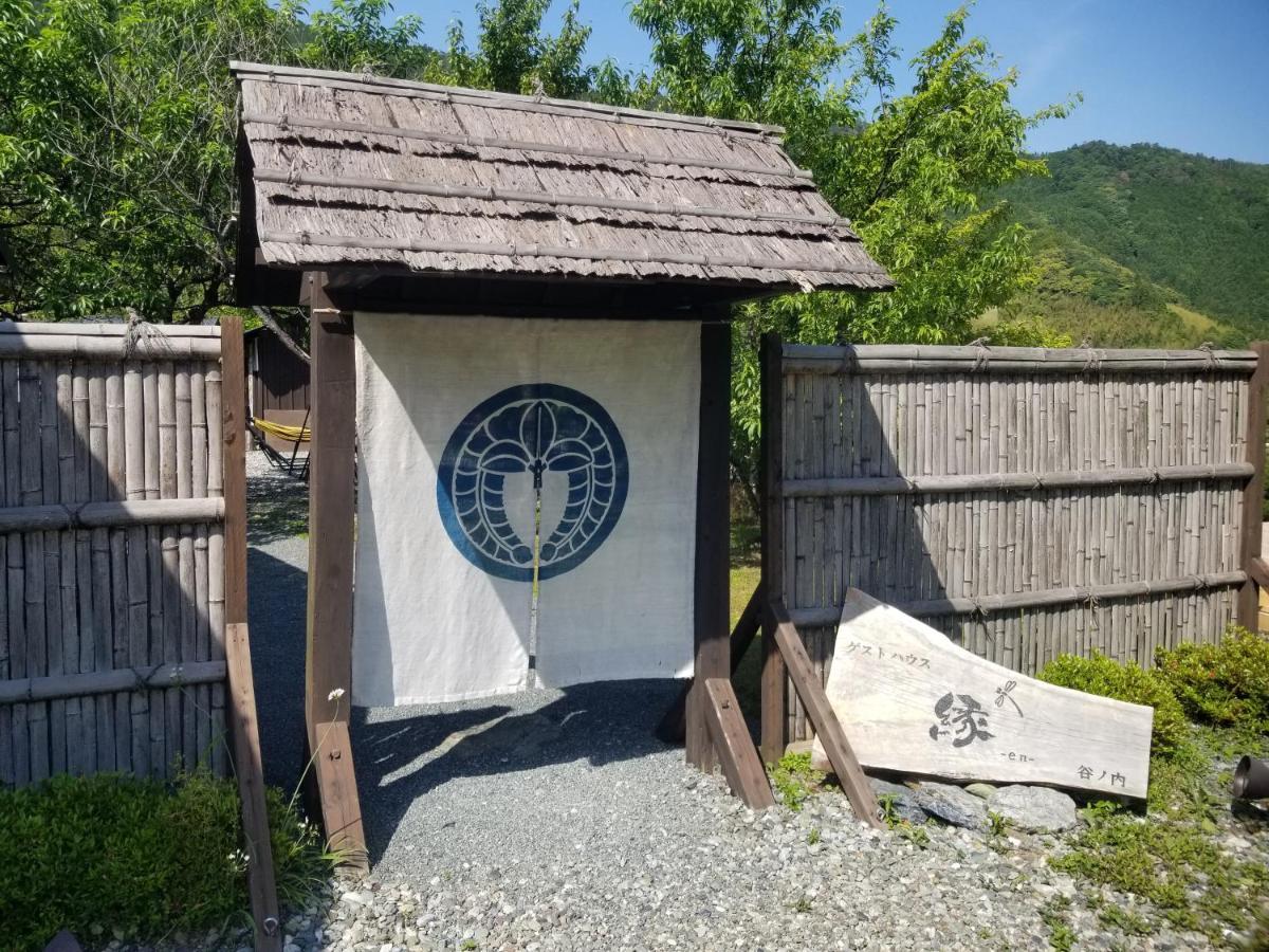 Guesthouse En Ochi Exterior photo